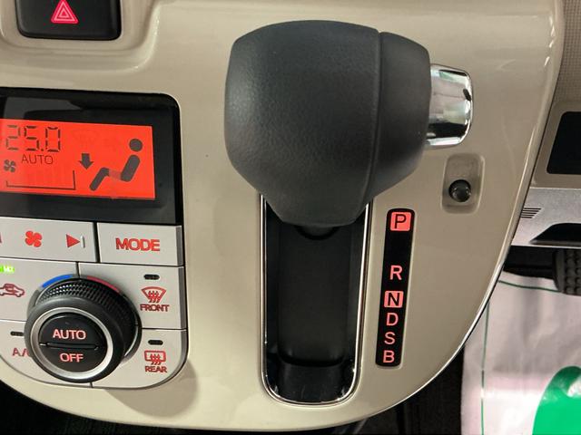 ムーヴキャンバス ＧホワイトアクセントＶＳ　ＳＡＩＩＩ　ブレーキサポート　電動格納式ドアミラー　ＬＥＤヘッドランプ　キーフリー　オートハイビーム　ＥＴＣ　スマートキー　アイドリングストップ　両側パワースライドドア　運転席シートヒーター　ＡＢＳ（48枚目）