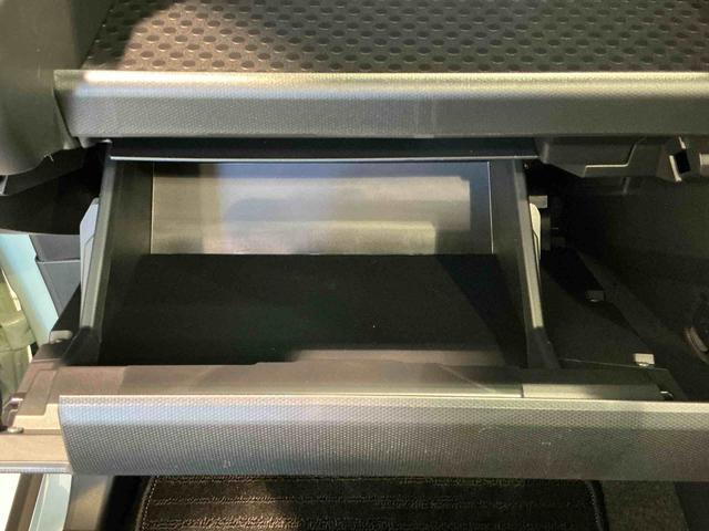 タフト Ｇ　ダーククロムベンチャー　ナビゲーションシステム　バックカメラ　キーフリーシステム　ＬＥＤヘッドライト　ＬＥＤフォグランプ　純正アルミホイール　スマートアシスト　コーナーセンサー　運転席・助手席シートヒーター（46枚目）