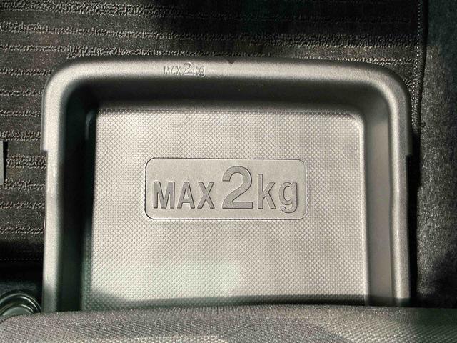 タフト Ｇ　ダーククロムベンチャー　ナビゲーションシステム　バックカメラ　キーフリーシステム　ＬＥＤヘッドライト　ＬＥＤフォグランプ　純正アルミホイール　スマートアシスト　コーナーセンサー　運転席・助手席シートヒーター（47枚目）