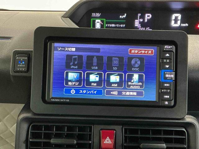 タント X ナビ バックカメラ キーフリーシステム スマートアシスト コーナーセンサー 左側電動スライドドア LEDヘッドライト オートエアコン シートバックテーブル 運転席シートリフター(14枚目)