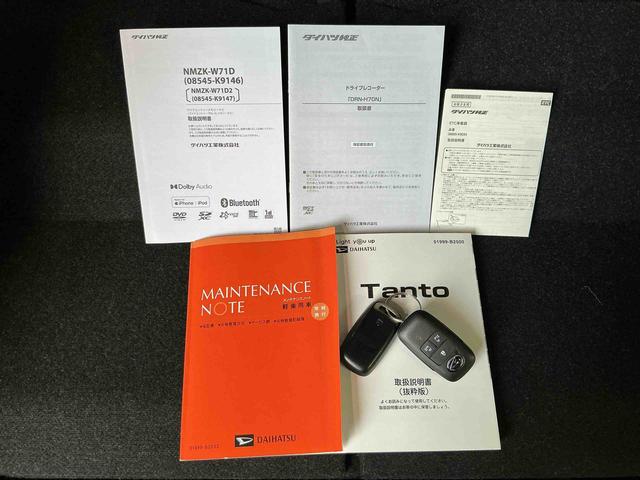 ��p�̃G���W���N���[�i�[�őS�̂ɕ���������𕂂����܂��B�{���l�b�g���Ȃǂ̉���𒆐S�Ƀu���V�������s���A��򂵃G�A�u���[�Ŏd�グ�Ă���܂��B