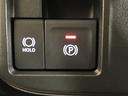 ファンクロス　キーフリーシステム　ＬＥＤフォグランプ　ＬＥＤヘッドライト　両側電動スライドドア　運転席助手席シートヒーター　運転席シートリフター　コーナーセンサー（38枚目）
