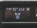 Ｘ　キーフリーシステム　左側電動スライドドア　スマートアシスト　コーナーセンサー　運転席助手席シートヒーター　ステアリングス　オートエアコン　電動格納式ドアミラー(31枚目)