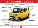 カスタムＸ　ディスプレイオーディオ　ドライブレコーダー　ＥＴＣ車載器　両側電動スライドドア　クルーズコントロール機能　全車１年走行距離無制限まごころ保証付き！（58枚目）