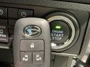 カスタムＲＳ　両側パワスライドドア　レーンキープ　ＩＳＴＯＰ　　オートミラー　ＥＴＣ付き　メモリーナビゲーション　運転席シートヒーター　ナビＴＶ　オートＬＥＤ　ターボエンジン　ドライブレコーダー（32枚目）