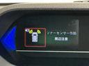 カスタムＲＳ　両側パワスライドドア　レーンキープ　ＩＳＴＯＰ　　オートミラー　ＥＴＣ付き　メモリーナビゲーション　運転席シートヒーター　ナビＴＶ　オートＬＥＤ　ターボエンジン　ドライブレコーダー（39枚目）