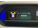 カスタムＲＳセレクション　衝突軽減ブレーキ　パーキングセンサー　電動格納式ドアミラー　スマートキー＆プッシュスタート　車線逸脱　前席シートヒーター　オートライト　キーフリー　ＬＥＤヘッド　ＥＴＣ　ナビＴＶ（44枚目）