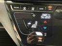 ハイウェイスター　Ｘ　アーバンクロム　オートライト　Ａストップ　踏み間違い防止アシスト　ＬＥＤヘッドライト　ナビゲーションシステム　バックカメラ　ソナーセンサー（29枚目）