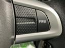 Ｘ　アイドリングストップ車　ブレーキサポート　電動ミラー　ナビＴＶ　スマートキーシステム　ＬＥＤライト　キーレスキー　Ｂカメラ　車線逸脱警報　メモリナビ　オートハイビーム　ワンオーナー　盗難警報装置（37枚目）