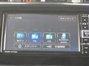 G 衝突回避支援ブレーキ機能 コーナーセンサー 両側電動スライドドア ナビゲーションシステム バックカメラ パノラマモニター ドライブレコーダー ETC車載器 LEDライト(29枚目)