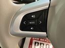 ダイハツ認定中古車ならもしもの時も安心です。充実した中古車保証付きで販売しております。
