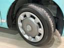 中古車をお選びいただく際に気になる走行距離や修復歴などに加えてキズ・凹みの有無・状態や消耗品の交換、今までの整備状況が “ダイハツ認定中古車カルテ”でわかります。