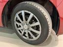 安全・安心な走行のために、納車前にダイハツのクルマを知り尽くしたエキスパートが基本性能に関わる機能や状態を徹底的に点検。消耗部品の交換など法定12ヶ月点検相当の点検・整備を実施しております。