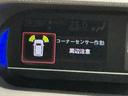 カスタムＲＳセレクション　衝突軽減Ｂ　パーキングセンサー　電動格納式ドアミラー　スマートキー＆プッシュスタート　車線逸脱　前席シートヒーター　オートライト　キーフリー　ＬＥＤヘッドライト　ＥＴＣ　ターボエンジン　ＡＢＳ（41枚目）