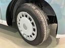 中古車をお選びいただく際に気になる走行距離や修復歴などに加えてキズ・凹みの有無・状態や消耗品の交換、今までの整備状況が “ダイハツ認定中古車カルテ”でわかります。