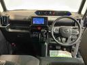 安全・安心な走行のために、納車前にダイハツのクルマを知り尽くしたエキスパートが基本性能に関わる機能や状態を徹底的に点検。消耗部品の交換など法定12ヶ月点検相当の点検・整備を実施しております。