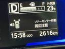 X SAIII 盗難防止アラーム 衝突回避支援ブレーキ機能 コーナーソナー 電格ミラ レーンキープアシスト 安全ボディ LEDライト オートハイビーム キーレスキー オートライト アイストップ(44枚目)