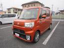 ハイゼットキャディー Dデラックス SAIII 全車1年走行距離無制限まごころ保証付き! スマートアシストIII ナビゲーションシステム バックカメラ キーレスキー LEDフォグランプ 社外アルミホイール コーナーポール 2シーター貨物(7枚目)