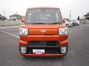 ハイゼットキャディー Dデラックス SAIII 全車1年走行距離無制限まごころ保証付き! スマートアシストIII ナビゲーションシステム バックカメラ キーレスキー LEDフォグランプ 社外アルミホイール コーナーポール 2シーター貨物(8枚目)