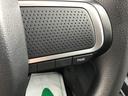 Ｘ　アイドリングストップ車　ブレーキサポート　電動ミラー　ナビＴＶ　スマートキーシステム　ＬＥＤライト　キーレスキー　Ｂカメラ　車線逸脱警報　メモリナビ　オートハイビーム　盗難警報装置（23枚目）