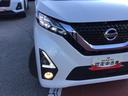 ハイウェイスター X ブレーキサポート 電格ドアミラー フロントベンチシート 横滑り防止 衝突安全ボディ オートライト LED イモビライザー インテリジェントキー ETC ナビTV アイドリングストップ(36枚目)