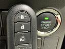 カスタムＸ　トップエディションＳＡＩＩＩ　オートミラー　誤発進抑制　運転席側シートヒーター　バックカメラ　クリアランスソナー　ｉ－ｓｔｏｐ　ナビＴＶ　片側電動ドア　キーフリーシステム　ＬＥＤライト　オートハイビーム　エアバッグ　ＡＢＳ（38枚目）
