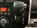 カスタムＸ　トップエディションＳＡＩＩＩ　オートミラー　誤発進抑制　運転席側シートヒーター　バックカメラ　クリアランスソナー　ｉ－ｓｔｏｐ　ナビＴＶ　片側電動ドア　キーフリーシステム　ＬＥＤライト　オートハイビーム　エアバッグ　ＡＢＳ（46枚目）