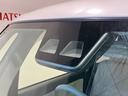 くらしを想うライフパートナー DAIHATSU認定中古車。