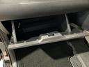カスタムＸ　ｉ－ｓｔｏｐ　電動格納式ドアミラー　メモリーナビゲーション　盗難防止　助手席エアバッグ　ＥＴＣ車載器　片側電動スライドドア　キーフリー　ＬＥＤ　バックモニター　横滑り防止装置　社外アルミホイール（32枚目）