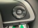 X オートハイビーム 電動格納ドアミラー バックモニター LEDヘッドライト 車線逸脱警報 イモビライザ コーナーセンサー 記録簿 ドラレコ アルミホイール アイドリングストップ ワンオーナー キーレス(29枚目)