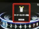 X オートハイビーム 電動格納ドアミラー バックモニター LEDヘッドライト 車線逸脱警報 イモビライザ コーナーセンサー 記録簿 ドラレコ アルミホイール アイドリングストップ ワンオーナー キーレス(32枚目)