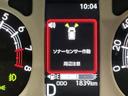 ストライプスＧ　前後障害物センサー　アイドルストップ　セキュリティアラーム　スマートキープッシュスタート　Ｓヒーター　キーフリーキー　ＬＥＤライト　車線逸脱警報　ベンチシート　オートハイビーム（38枚目）
