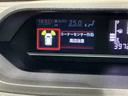Ｘ　ドライブレコーダ　アイドリングストップ車　ブレーキサポート　電動ミラー　ナビＴＶ　スマートキーシステム　ＥＴＣ車載器　ＬＥＤライト　キーレスキー　Ｂカメラ　車線逸脱警報　メモリナビ　オートハイビーム（35枚目）