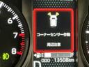 Gターボ クロムベンチャー 全車1年走行距離無制限まごころ保証付き! ナビゲーションシステム パノラマモニター スマートアシスト コーナーセンサー 純正アルミホイール LEDヘッドライト オートライト(39枚目)