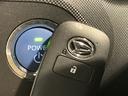 プレミアムＧ　ＨＥＶ　バックカメラ付き　電動格納式ドアミラー　追従式クルーズコントロール　衝突被害軽減　盗難防止　衝突安全ボディ　アルミホイル　ＬＥＤライト　ＥＴＣ付　オートＬＥＤ　Ｓヒーター　ＴＶ（29枚目）