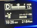 Ｘ　ＳＡＩＩＩ　盗難防止アラーム　衝突回避支援ブレーキ機能　コーナーソナー　電格ミラ　レーンキープアシスト　安全ボディ　運転席助手席エアバック　横滑防止　ＬＥＤライト　オートハイビーム　キーレスキー（44枚目）