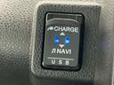 Ｘ　ドライブレコーダ　アイドリングストップ車　ブレーキサポート　電動ミラー　ナビＴＶ　スマートキーシステム　ＥＴＣ車載器　ＬＥＤライト　キーレスキー　Ｂカメラ　車線逸脱警報　メモリナビ　オートハイビーム（37枚目）