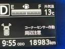 X SAIII レーンキープ イモビライザー ドラレコ 衝突軽減装置 LED 横滑り防止装置 衝突安全ボディ オートマチックハイビーム Wエアバック クリアランスソナー 運転席エアバッグ 電格ミラー アイスト ABS(38枚目)