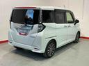 くらしを想うライフパートナー　ＤＡＩＨＡＴＳＵ認定中古車。