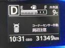 X リミテッドSAIII 雹害あり ナビゲーションシステム バックカメラ キーレスエントリー ドライブレコーダー コーナーセンサー オートハイビーム 電動格納ドアミラー スマートアシスト3(46枚目)