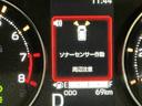 ＲＳ　大画面ディスプレイオーディオ　ターボ　衝突被害軽減システム　ＬＥＤヘッドランプ　クリアランスソナー　両側パワースライドドア　スマートキー　アルミホイール　レーンアシスト（44枚目）