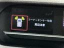 Ｘ　キーフリーシステム　ナビゲーションシステム　バックカメラ　電動スライドドア　ＥＴＣ車載器　ドライブレコーダー　シートヒーター　オートライト（33枚目）