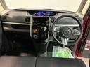 カスタムRS SAIII LEDヘッドライト スマートアシスト3 ETC車載器 両側電動スライドドア フォグランプ ドライブレコーダー アルミホイール(14枚目)