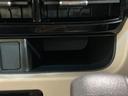 ＸリミテッドＩＩ　ＳＡＩＩＩ　ナビゲーションシステム　バックカメラ　ＥＴＣ車載器　バックカメラ　ドライブレコーダー　スマートアシスト３　フォグランプ　タバコ臭（22枚目）