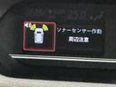 Ｘ　ドライブレコーダ　アイドリングストップ車　ブレーキサポート　電動ミラー　ナビＴＶ　スマートキーシステム　ＬＥＤライト　キーレスキー　車線逸脱警報　メモリナビ　オートハイビーム（33枚目）