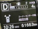 ダイハツ認定中古車は、購入に必要な諸費用を含めた安心の支払総額表示です。