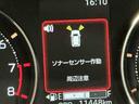 Ｇ　大画面ディスプレイオーディオ　バックカメラ　ソナー　助手席側電動スライドドア　オートマチックハイビーム　横滑り防止装置　ＬＥＤヘッドライト　アルミホイール　電動格納ミラー　レーンアシスト　オートライト（49枚目）