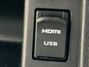 カスタムＸ　トップエディションリミテッドＳＡＩＩＩ　軽減ブレーキ　ソナー　電動格納ドアミラー　アラウンドビューモニター　記録簿　キーフリー　オートライト　オートハイビーム　バックカメラ　メモリーナビ　ベンチシート　横滑り防止　ワンオーナー　ナビＴＶ（41枚目）