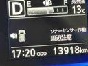 Ｘ　ＳＡＩＩＩ　運転席エアバック　車線逸脱防止　前後ソナー　電動電格ミラー　キ－レス　ナビ・ＴＶ　ＬＥＤヘットライト　ＥＴＣ付　バックカメラ付き　ＡＢＳ　オートライト　メモリナビ（46枚目）