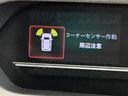 Ｘセレクション　バックカメラ付　レーダーブレーキサポート　左右電動スライドドア　Ａライト　レーンキープ　ＥＴＣ車載器　ＬＥＤヘッド　盗難防止システム　スマキー　電格ミラー　ＴＶナビ　衝突安全ボディ　オートハイビーム（35枚目）